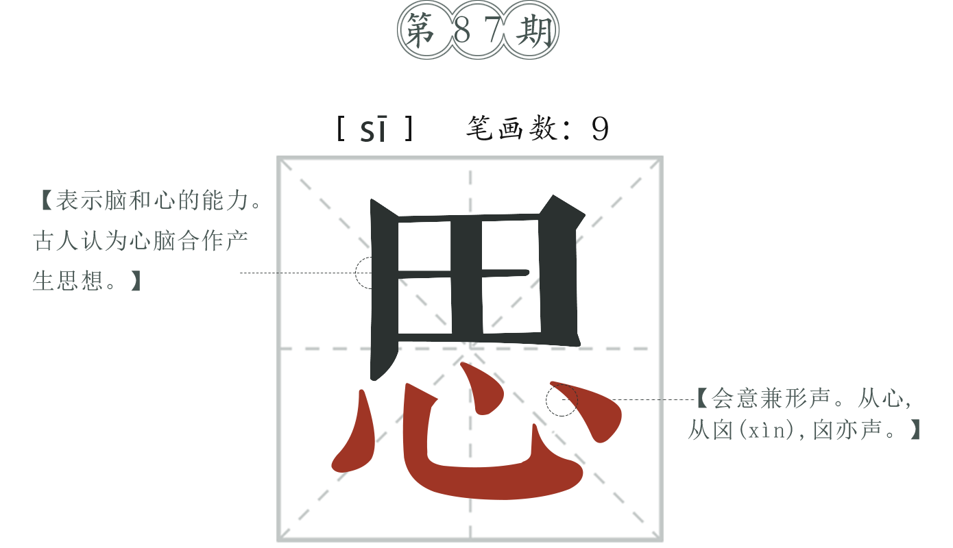 PCһD-͸pngʽ.png