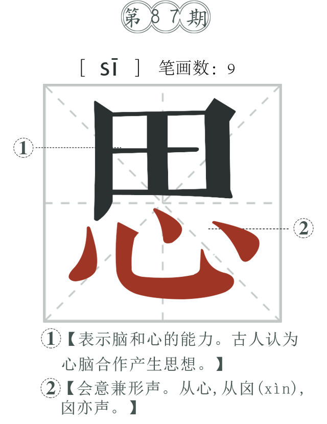 WAPһD-͸pngʽ-֏͵.png