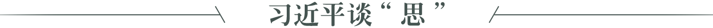 Ŀ}փݸQ-͸pngʽa.png