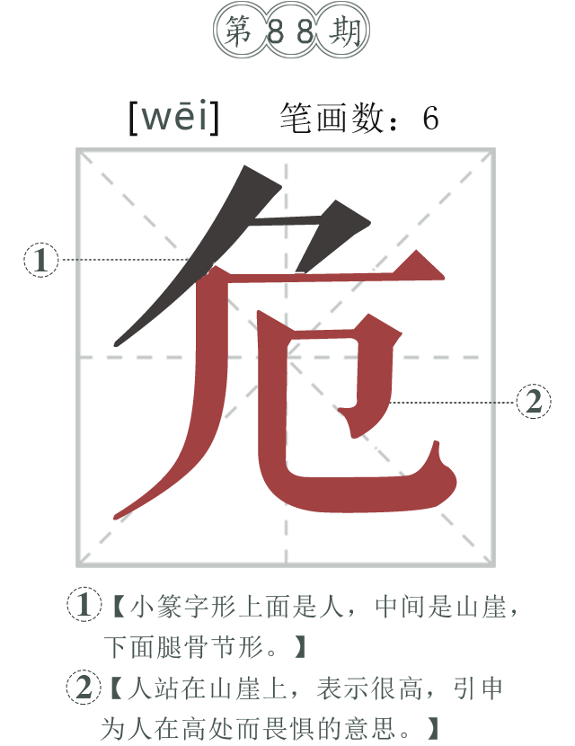 WAPһD-͸pngʽ.png