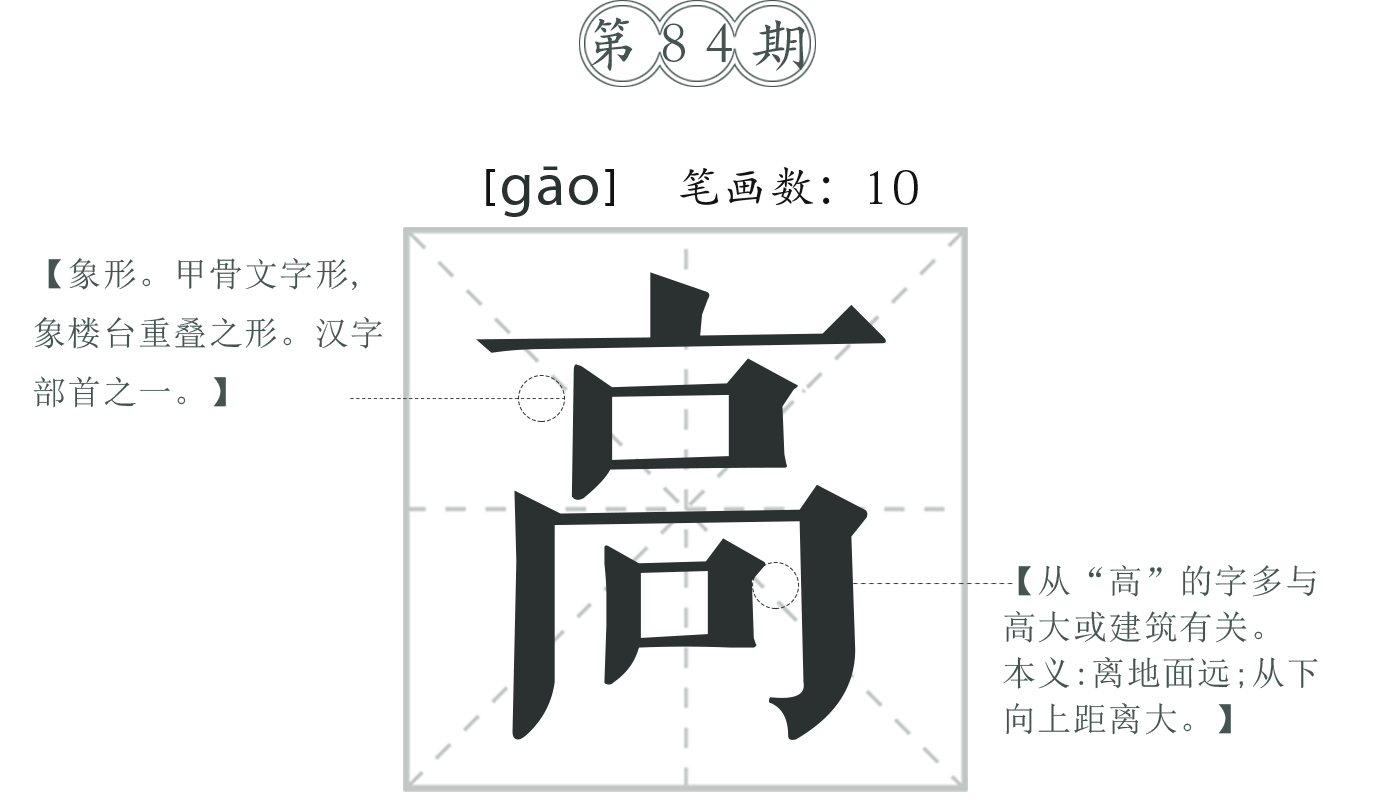 PCһD-͸pngʽ.png