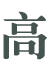 ly8-title2.png