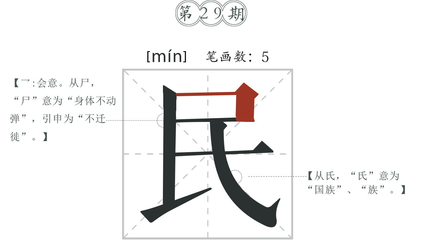 PCһD-͸pngʽ.png