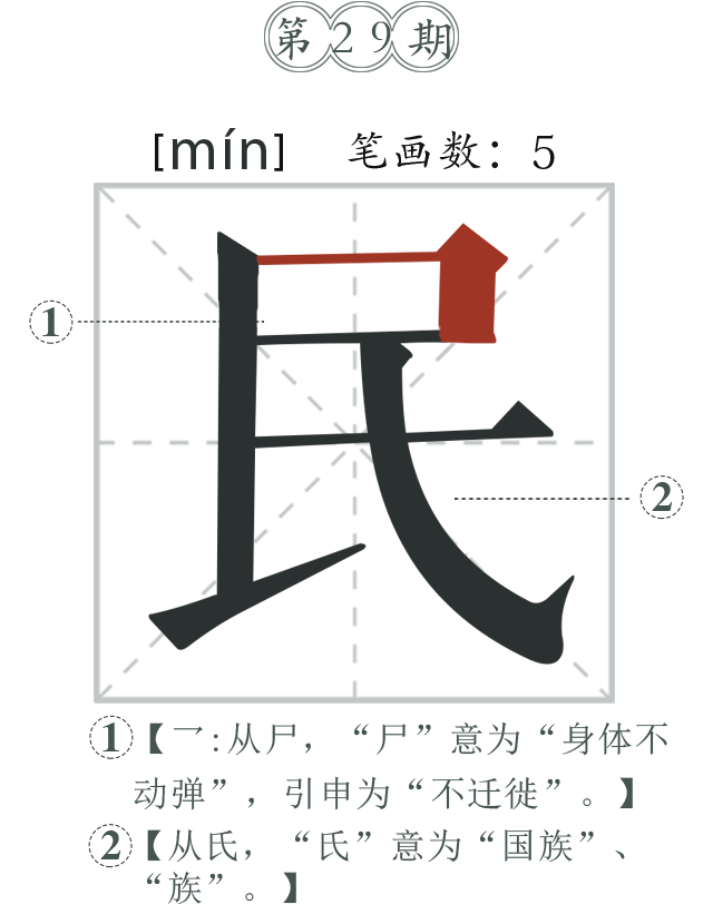 WAPһD-͸pngʽ-֏(f).png