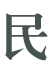 ly8-title2.png