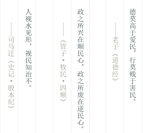 Ԋ(sh)~-͸pngʽ1.png