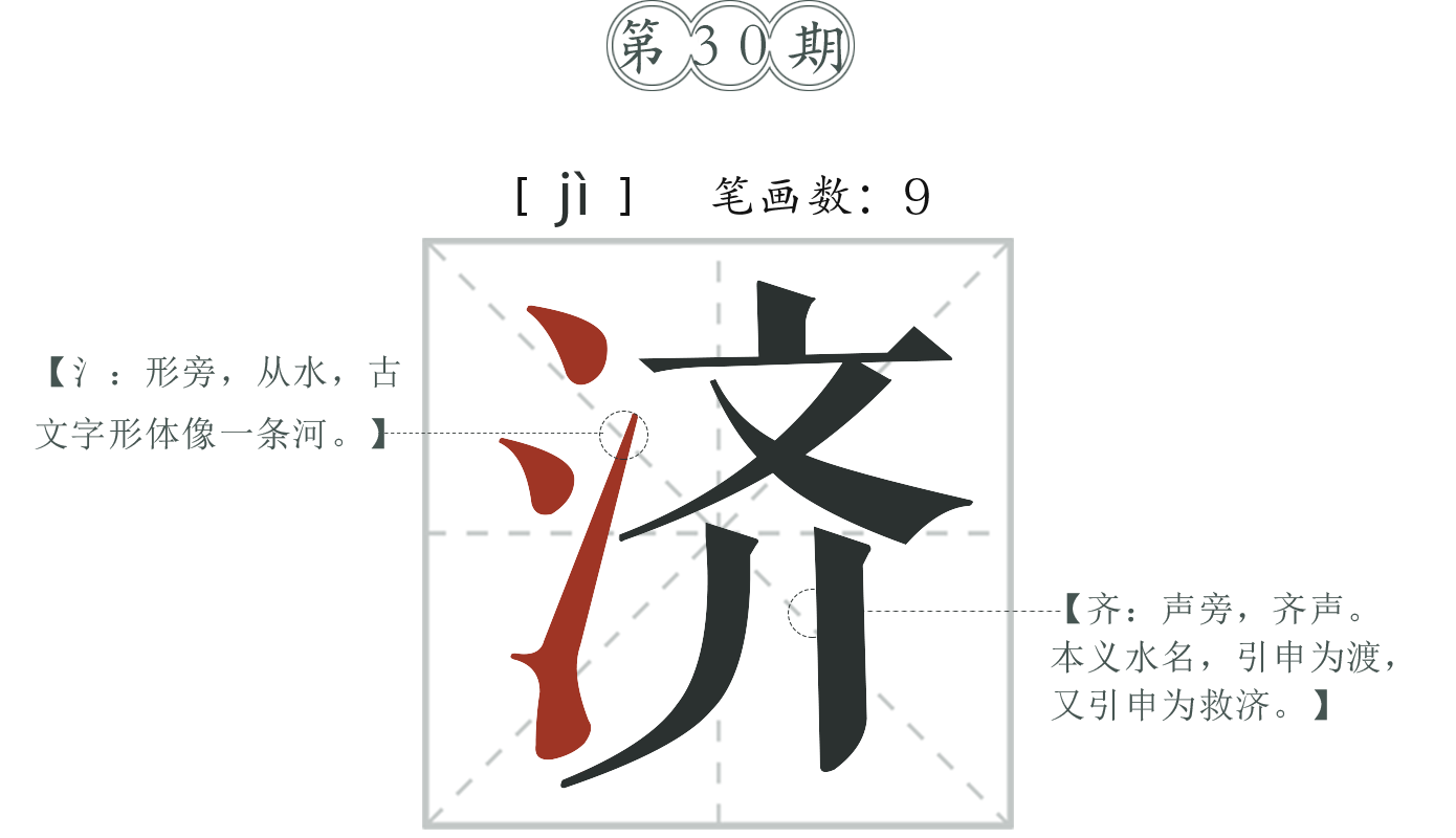 PCһD-͸pngʽ.png