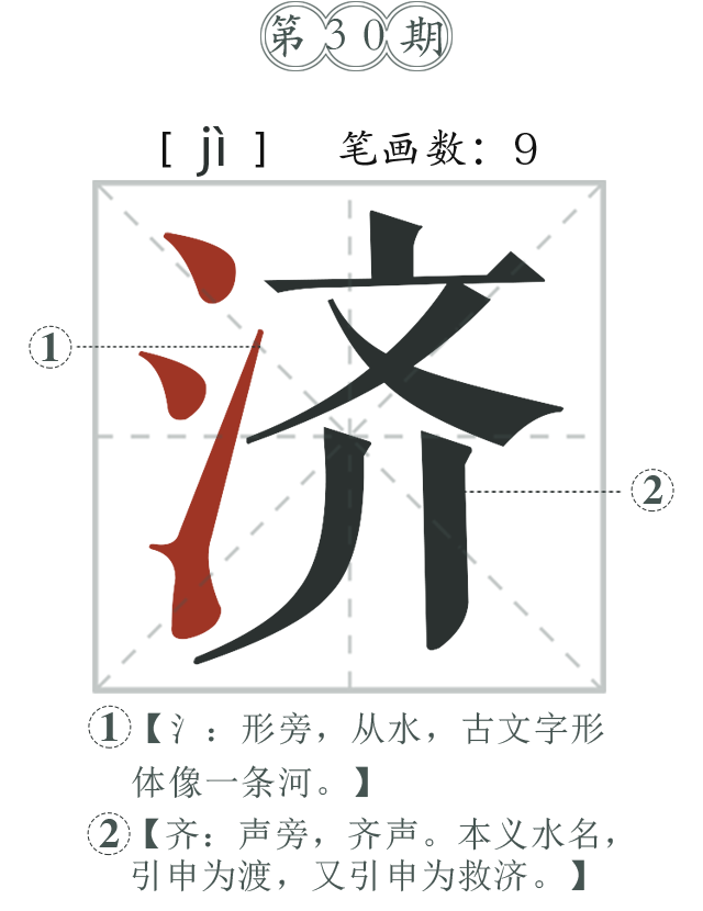 WAPһD-͸pngʽ-֏͵.png