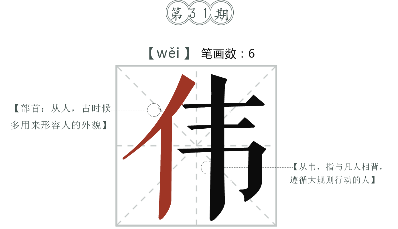 pc(1).png