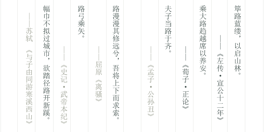 Ԋ~-͸pngʽ.png