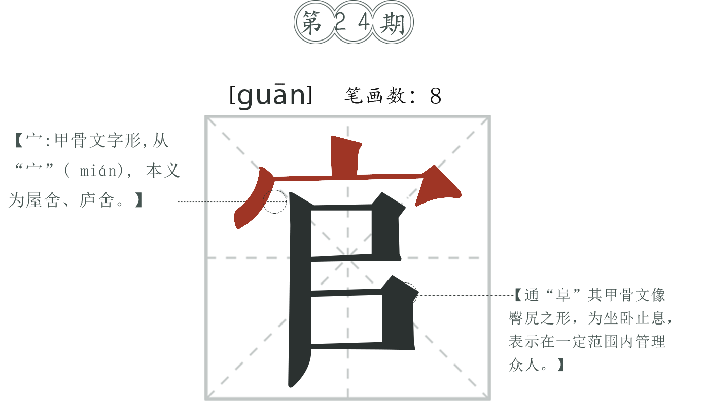 PCһD-͸pngʽ.png