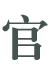 ly8-title2.png