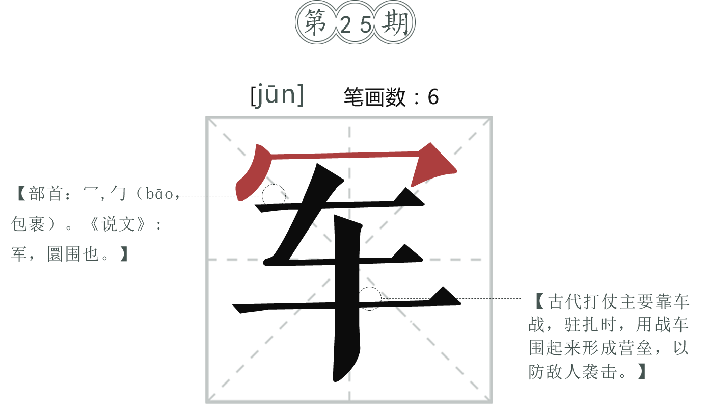 ܊pc(1).png