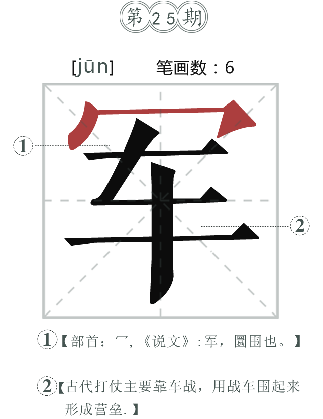 WAP܊.png