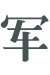 hе-݋Q.png
