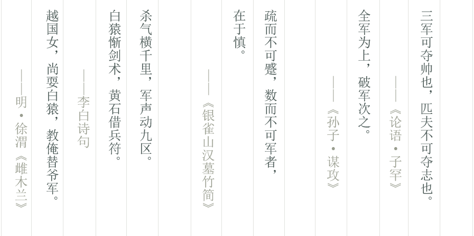 Ԋ~-͸pngʽ.png