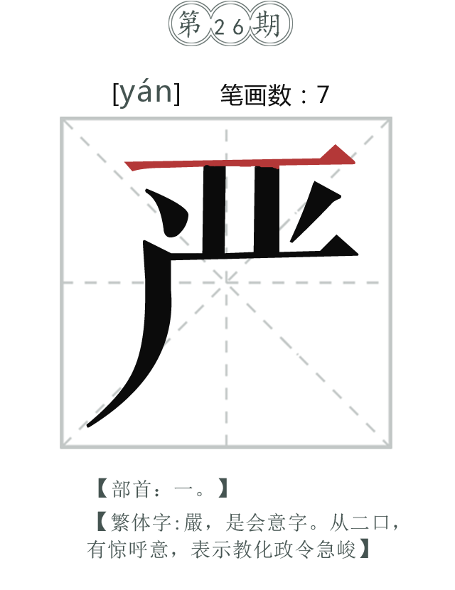 (yn)wap.png