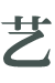ly8-title2.png