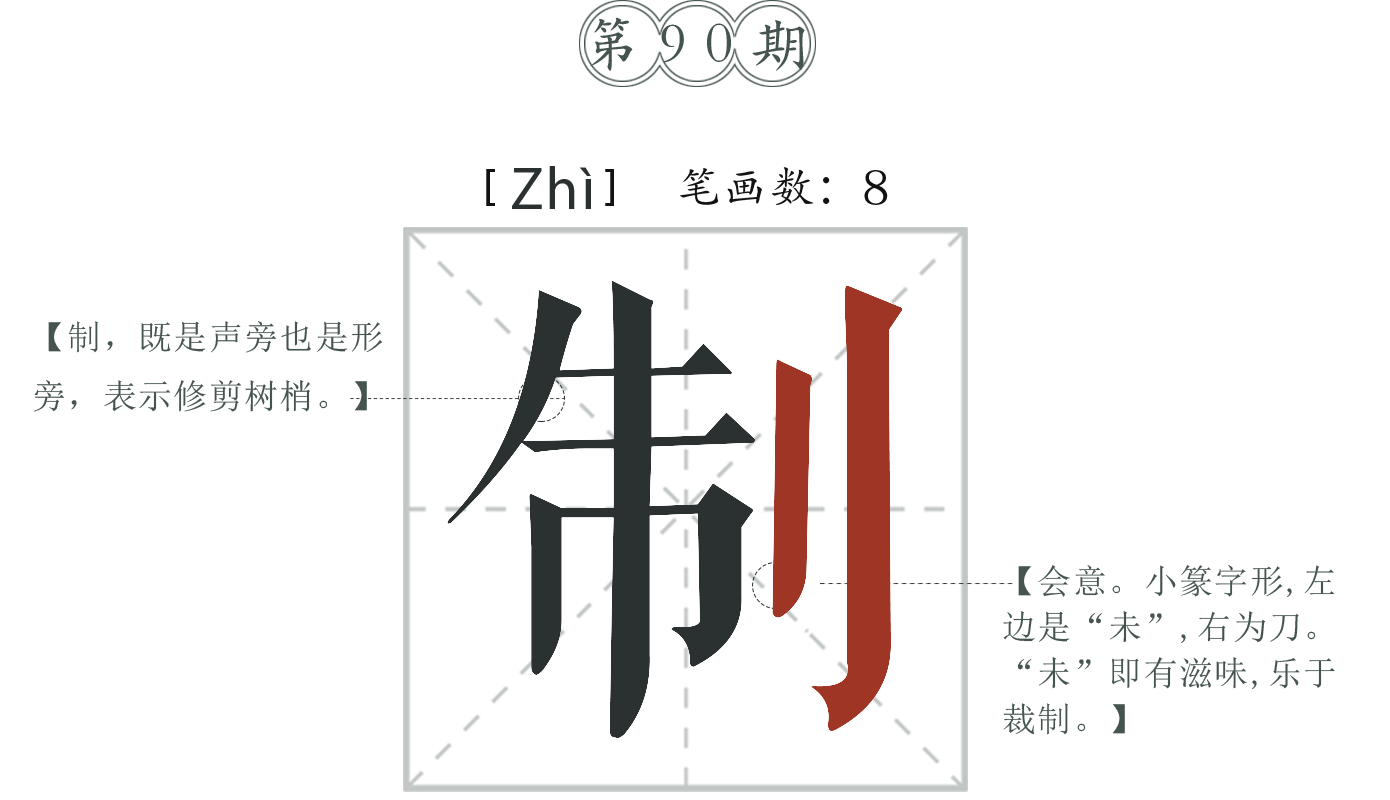 PCһD-͸pngʽ.png