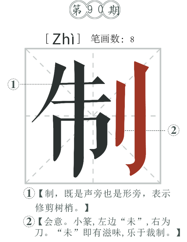 WAPһD-͸pngʽ-֏͵.png