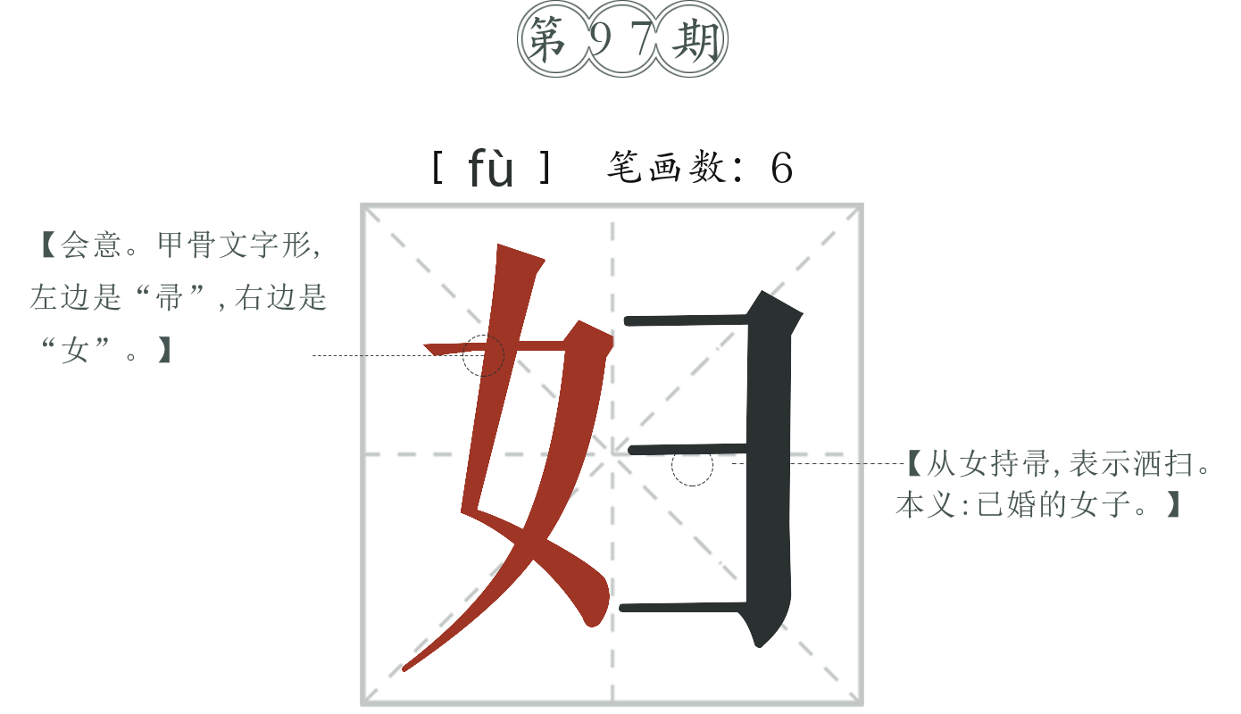 PCһD-͸pngʽ.png