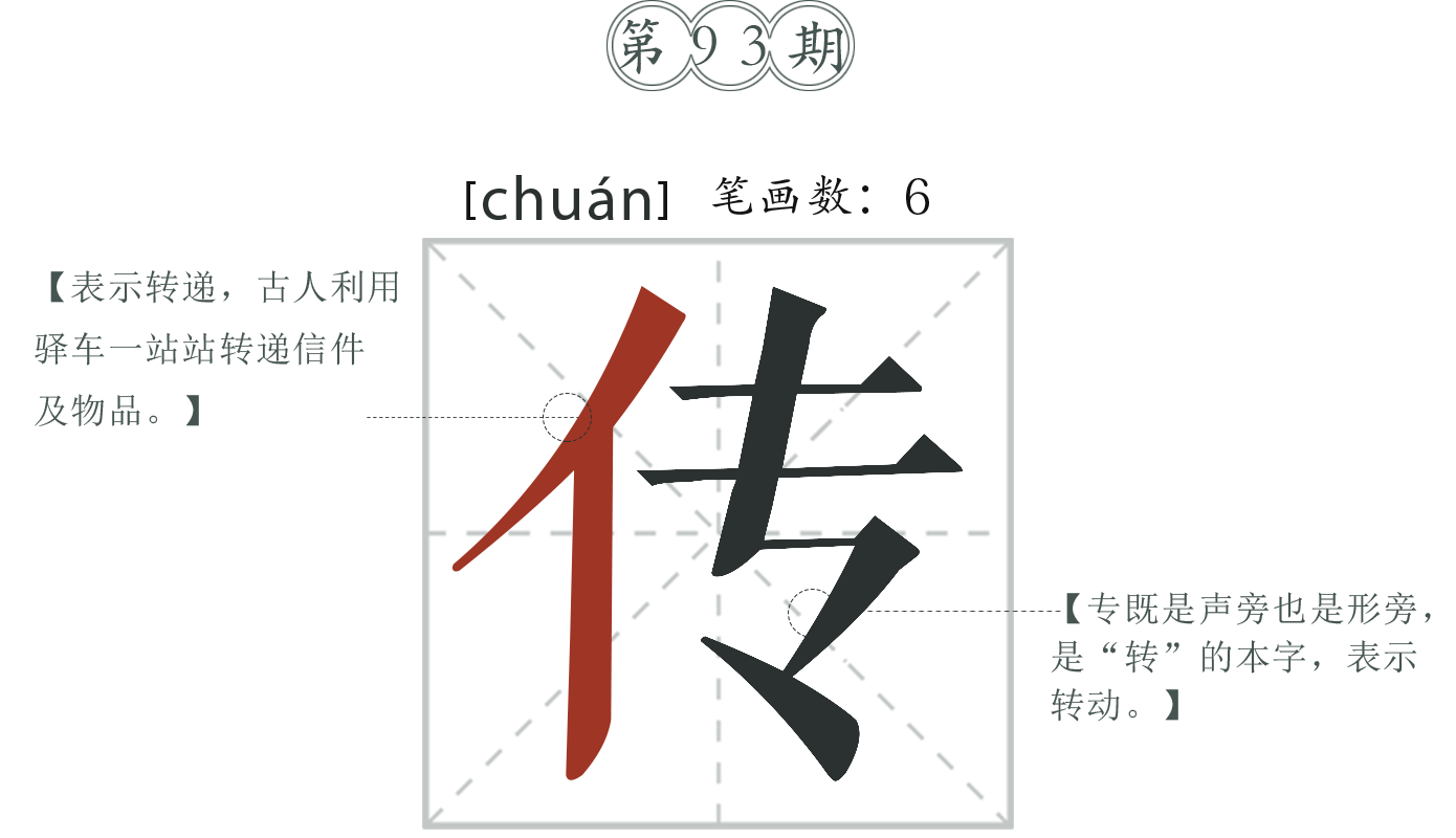 PCһD-͸pngʽ.png
