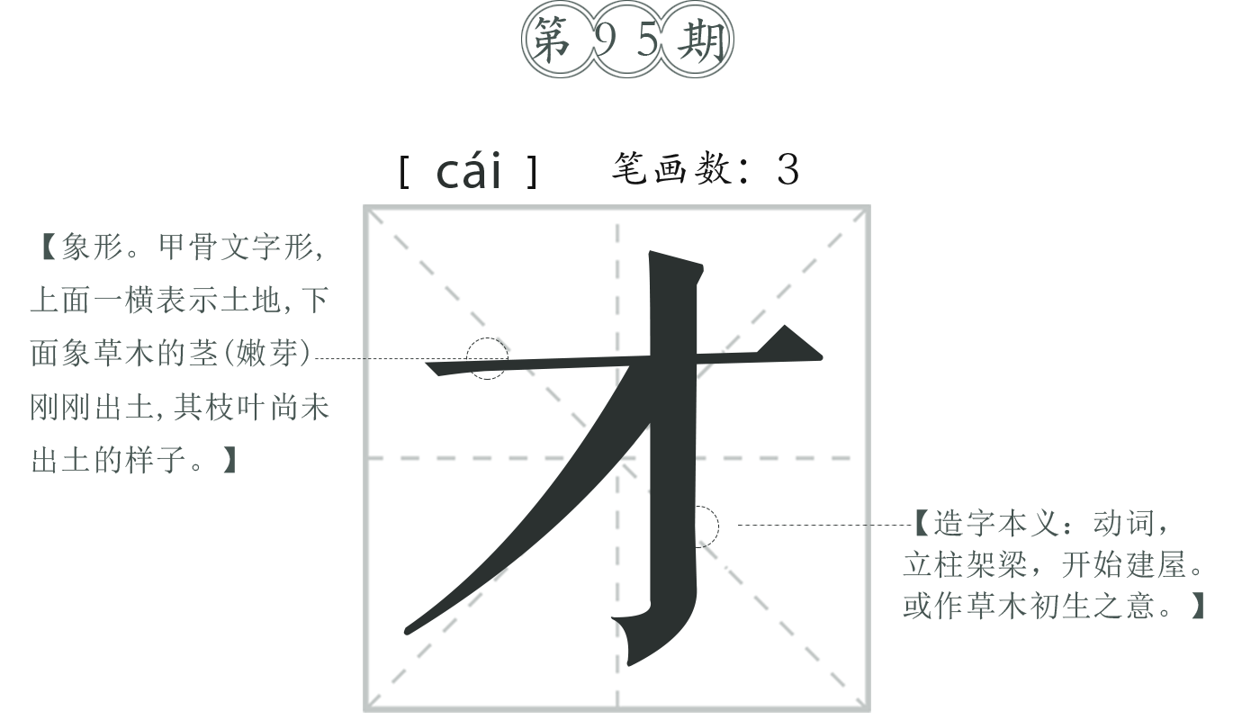 PCһD-͸pngʽ.png