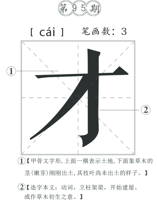 WAPһD-͸pngʽ-֏͵.png