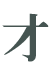 ly8-title2.png