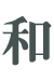 ly8-title2.png