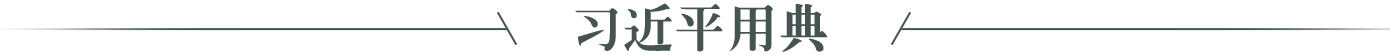 Ŀ}փݸQ-͸pngʽa.png