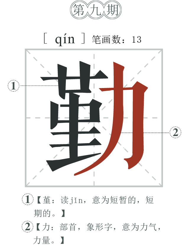 ly1-phone.png