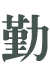 ly8-title2.png