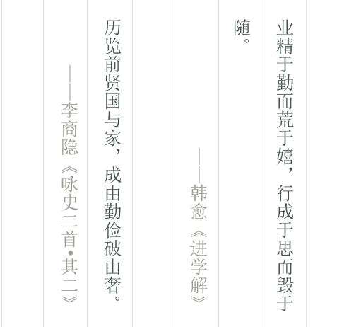 ly3-pic1.png
