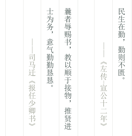 ly3-pic2.png