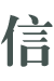 ly8-title2.png