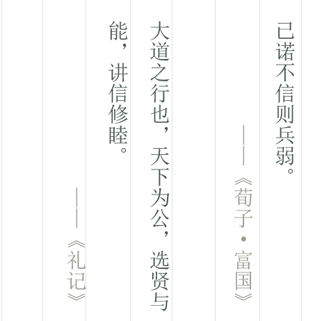 ly3-pic1.png