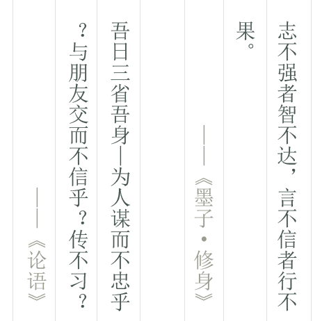 ly3-pic2.png
