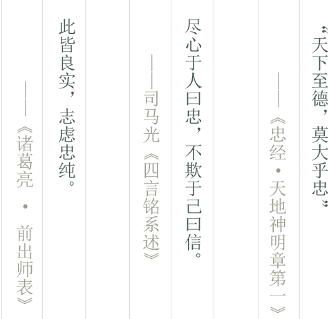 ly3-pic1.png