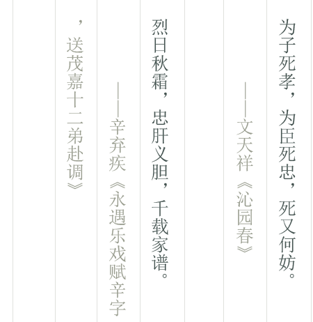 ly3-pic2.png