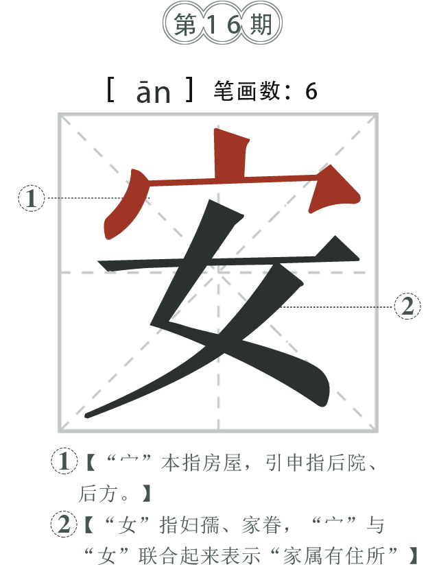 ly1-phone.png