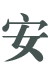 ly8-title2.png