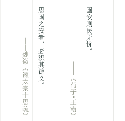 ly3-pic2.png