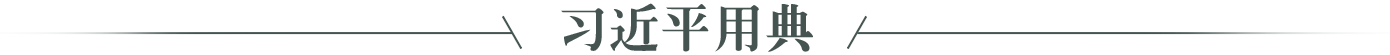 ly7-title.png