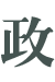 ly8-title2.png