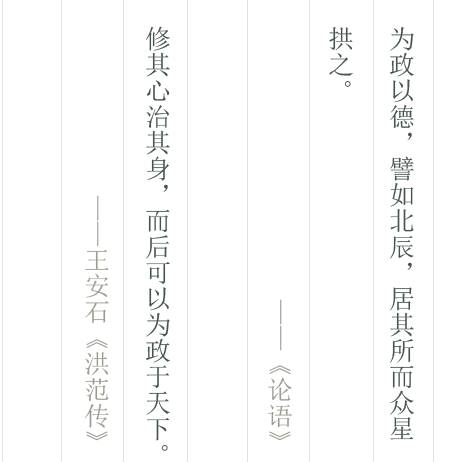 ly3-pic1.png