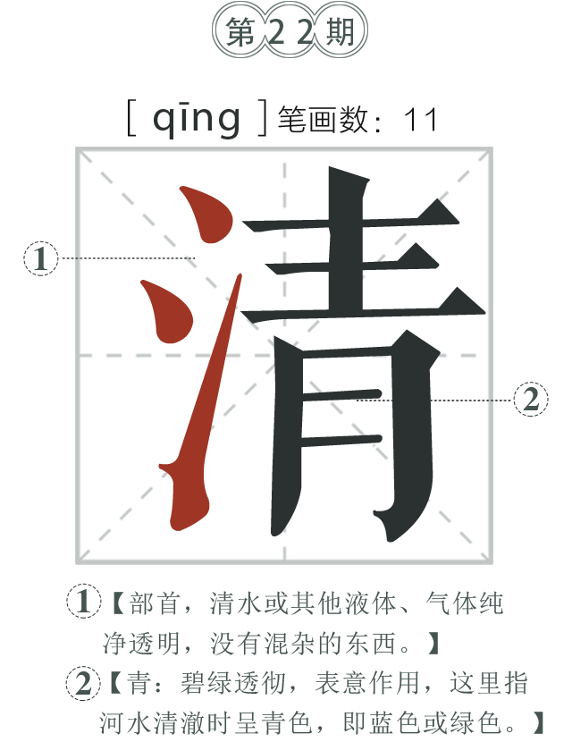 ly1-phone.png