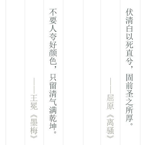 ly3-pic2.png