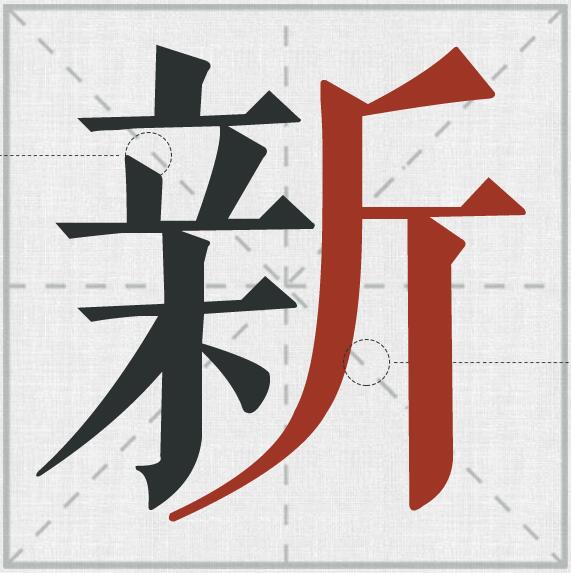 QQ؈D20171024173305.jpg