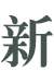 ly8-title2.png